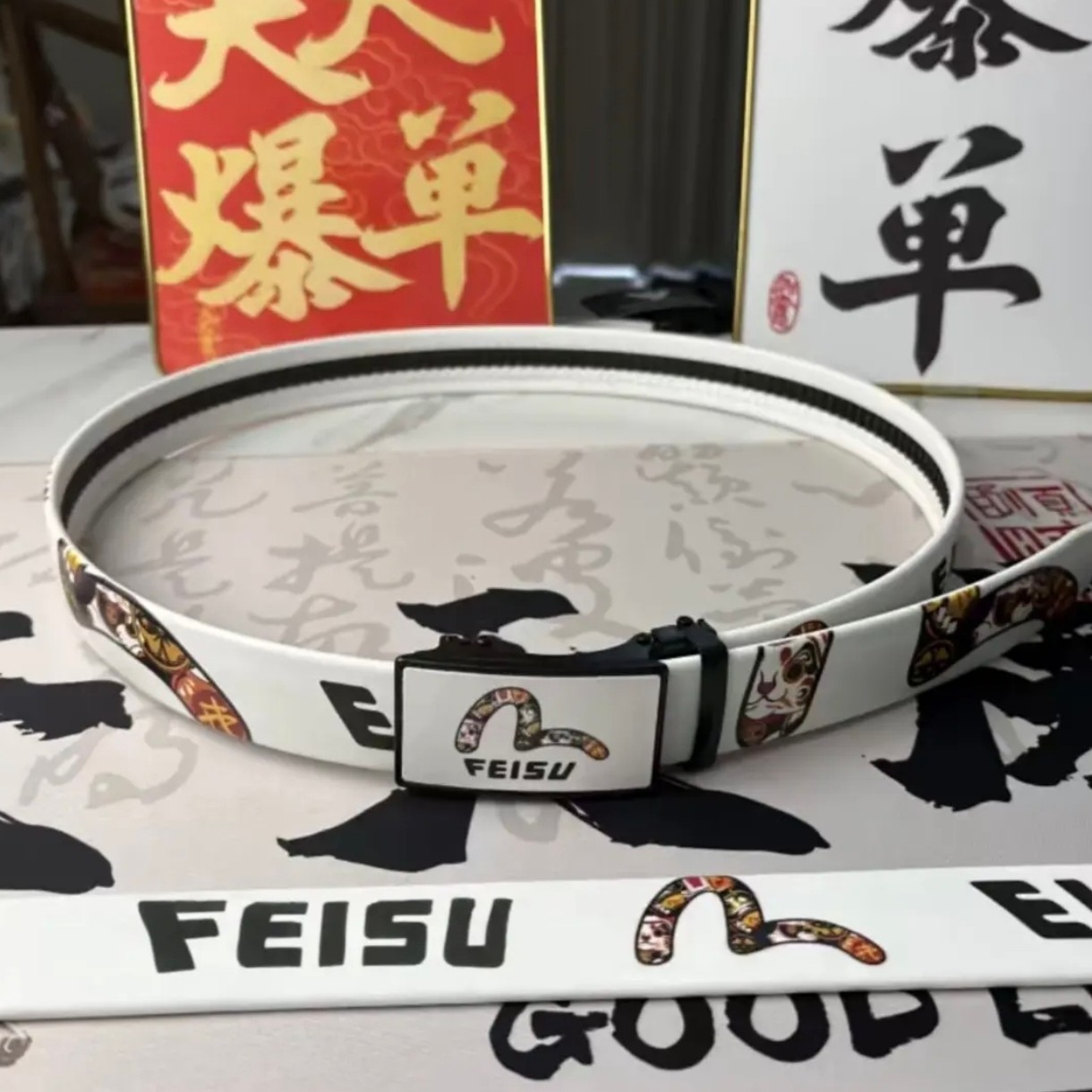 新款男女通用皮带卡通涂鸦新款时尚腰带牛仔裤休闲百搭全卡槽自动
