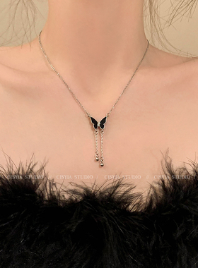 黑色流苏蝴蝶吊坠项链女款轻奢小众锁骨链颈链高级感2024新款爆款