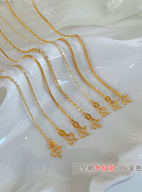 不掉色镀18k金项链素链钛钢蛇骨链金链子无吊坠链条金色肖邦链长