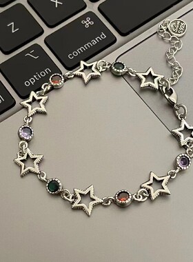 高级感彩色五角星y2k手链ins风