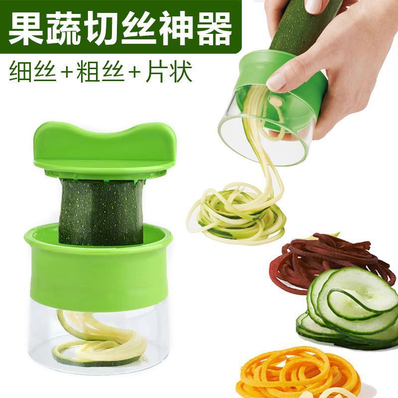 擦丝器螺旋旋转刨丝器多功能  土豆丝擦丝器多功能切丝机厨房