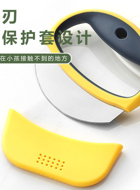 不锈钢披萨切刀带保护套pizza刀 披萨介饼器面粉切