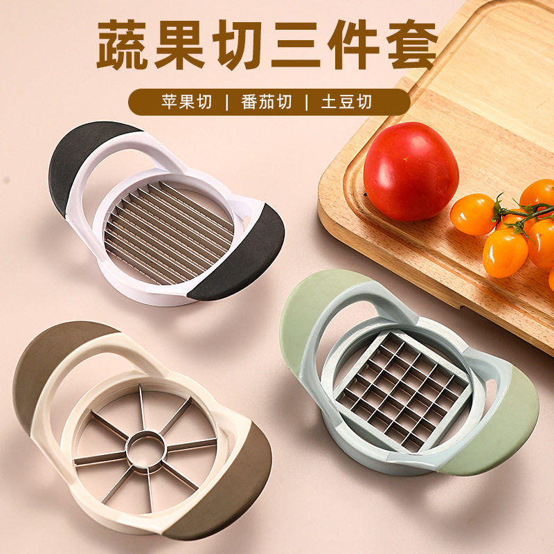 不锈钢水果分割器切橙子芒果切厨房番茄土豆切条 去核切果工具