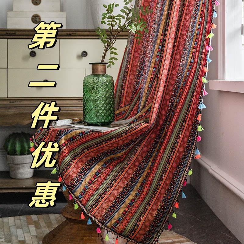 半遮光民族风窗帘第二件优惠