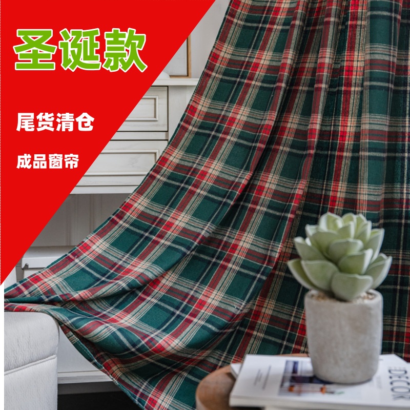 圣诞款学院风格纹遮光成品窗帘
