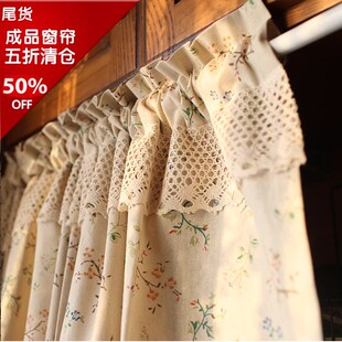 棉麻美式复古半帘短帘布艺门帘橱柜帘装饰帘遮挡帘半截成品窗帘