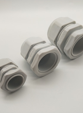 尼龙环保G1/2电缆索头 4分塑料防水接头 G3/4格兰头6分/1寸/1.2寸