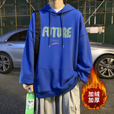 ！货足！秋冬加绒加厚连帽卫衣男保暖外套WY201薄P38加绒P48，男装卫衣，电商B220