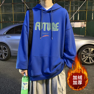 ！货足！秋冬加绒加厚连帽卫衣男保暖外套WY201薄P38加绒P48图片