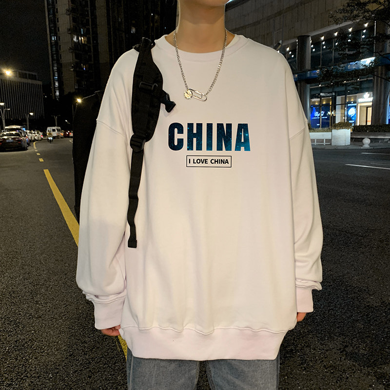 ！春秋季潮流百搭卫衣男潮流圆领上衣打底衫WY109P28加绒P36图片