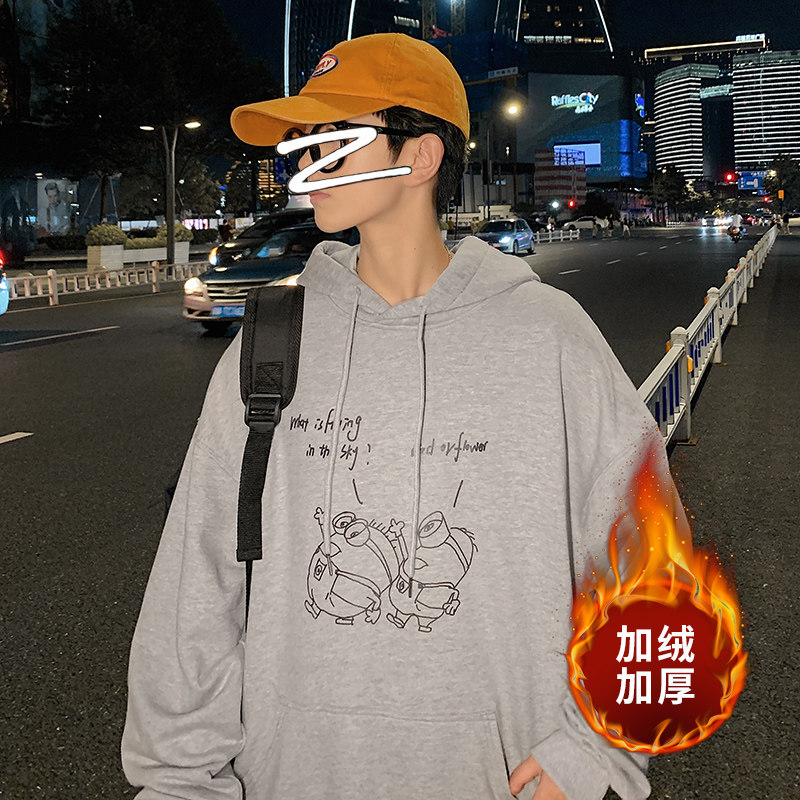 ！秋冬加绒加厚卫衣男连帽保暖上衣外套WY210薄P38加绒P48,男装卫衣,电商B220