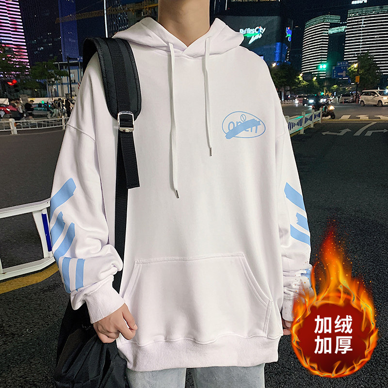 ！秋冬加绒加厚连帽卫衣男潮牌港风保暖外套WY236P45加绒P55,男装卫衣,电商B220