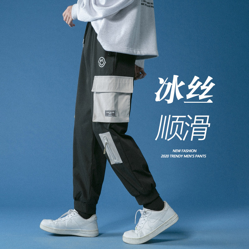 主推2023秋季工装裤休闲男女中性宽松港风运动束脚裤Z2004P45图片