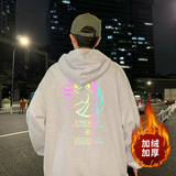 ！秋冬加绒加厚潮牌反光独角兽连帽卫衣男外套薄P45加绒P55，男装卫衣，电商B220