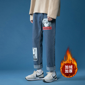 ！秋冬加绒加厚牛仔裤男宽松直筒港风长裤NZ222P45加绒P60图片