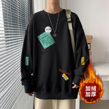 ！秋冬季加绒加厚圆领卫衣男长袖打底衫WY106薄款P30加绒P38，男装卫衣，电商B220