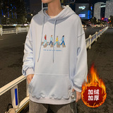 ！秋冬加绒加厚连帽卫衣男百搭保暖外套WY206薄P38加绒P48，男装卫衣，电商B220
