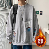 ！秋冬加绒加厚卫衣男保暖长袖打底衫WY111薄款P30加绒P38，男装卫衣，电商B220