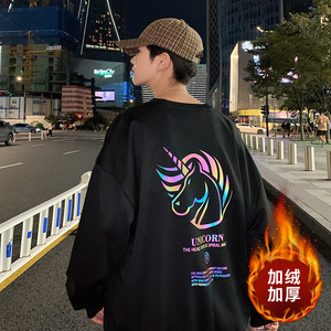 ！秋冬七彩反光独角兽卫衣男加绒加厚上衣WY143P40加绒P50图片