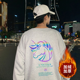 ！秋冬七彩反光独角兽卫衣男加绒加厚上衣WY143P40加绒P50，男装卫衣，电商B220