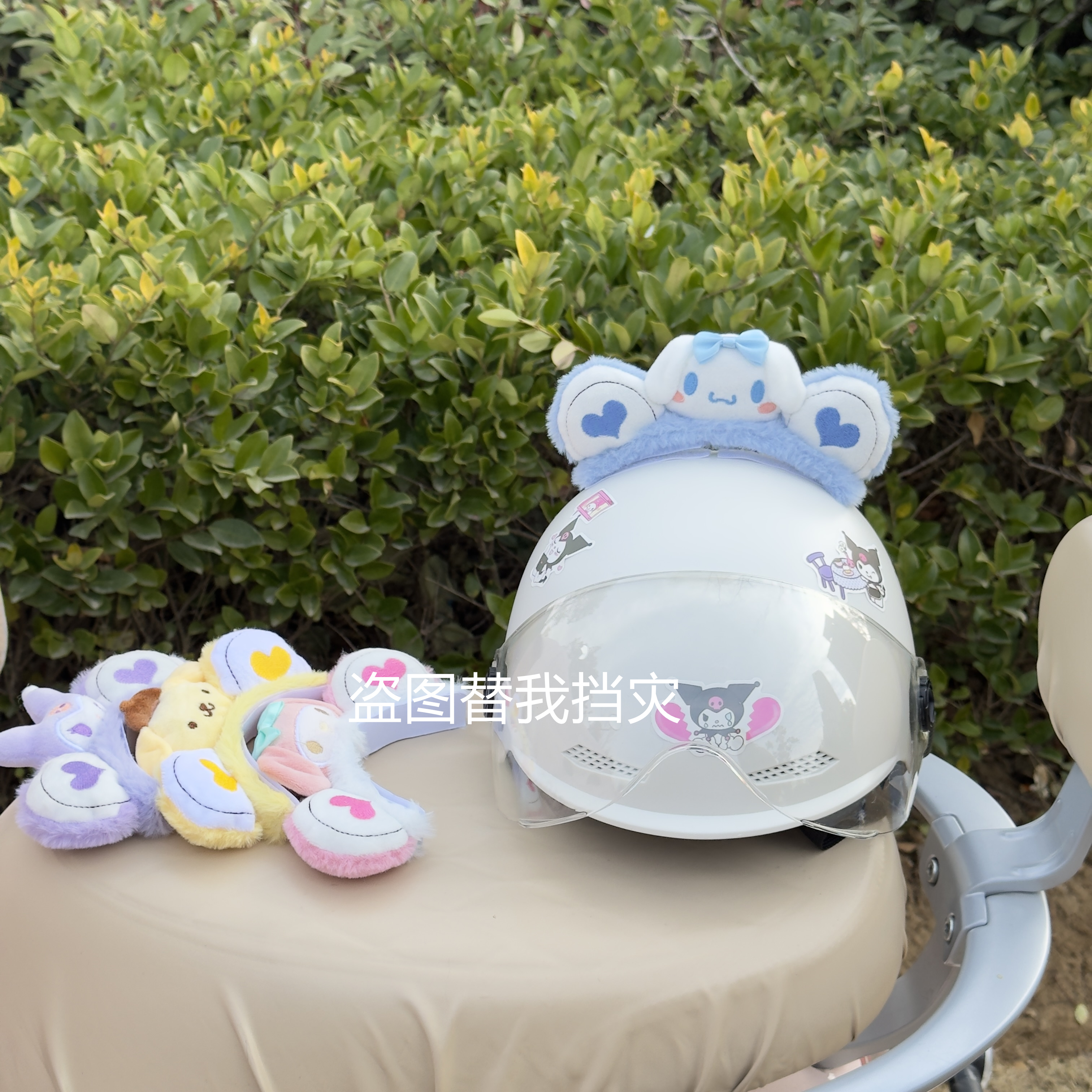 3C认证卡通狗狗头盔电动车半盔