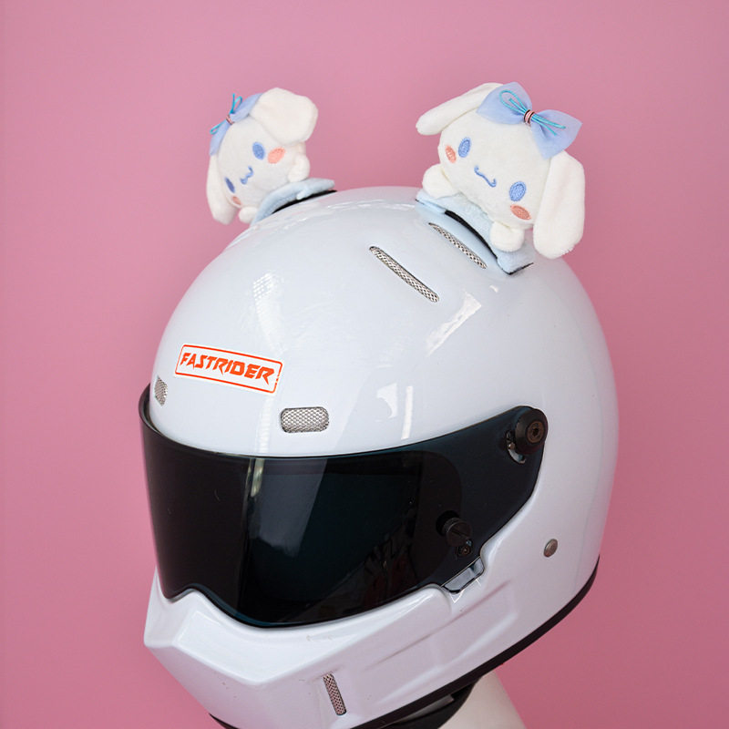 头盔装饰玩偶公仔摩托车玉桂狗饰品电动车小配件可爱猫耳朵女滑雪,摩托车/装备/配件,头盔饰配,淘宝优惠券,粉丝福利购,淘宝优惠卷