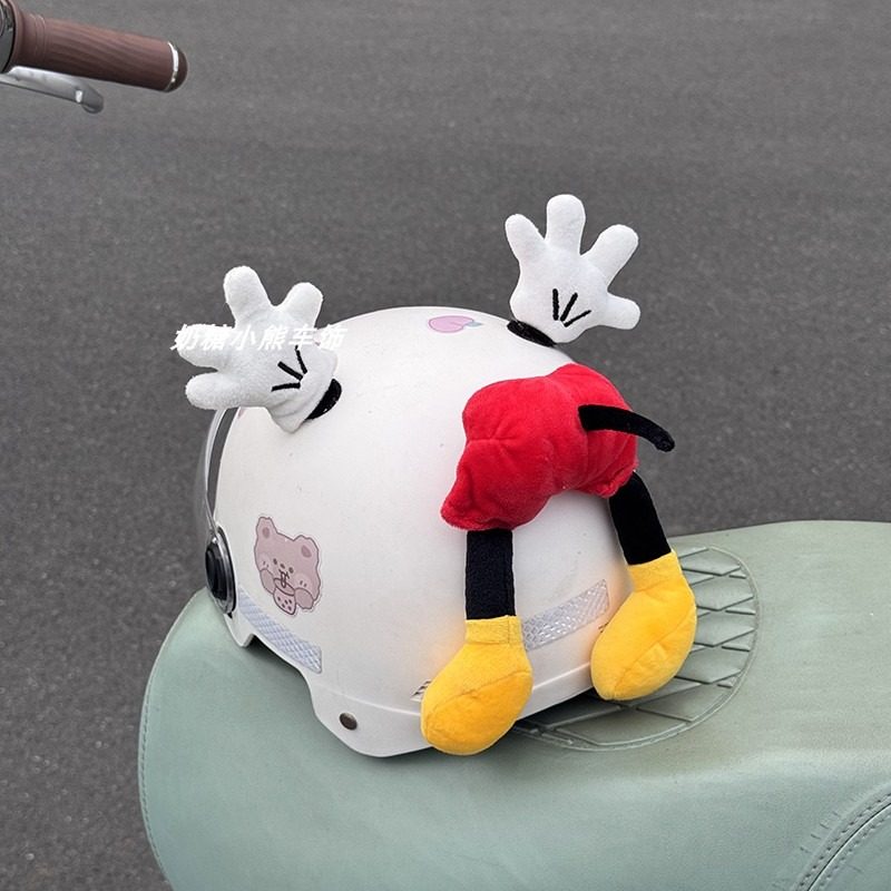 户外骑行装备头盔玩偶米老鼠手套装饰贴滑雪头盔套配饰搞怪可爱贴,摩托车/装备/配件,头盔饰配,淘宝优惠券,粉丝福利购,淘宝优惠卷