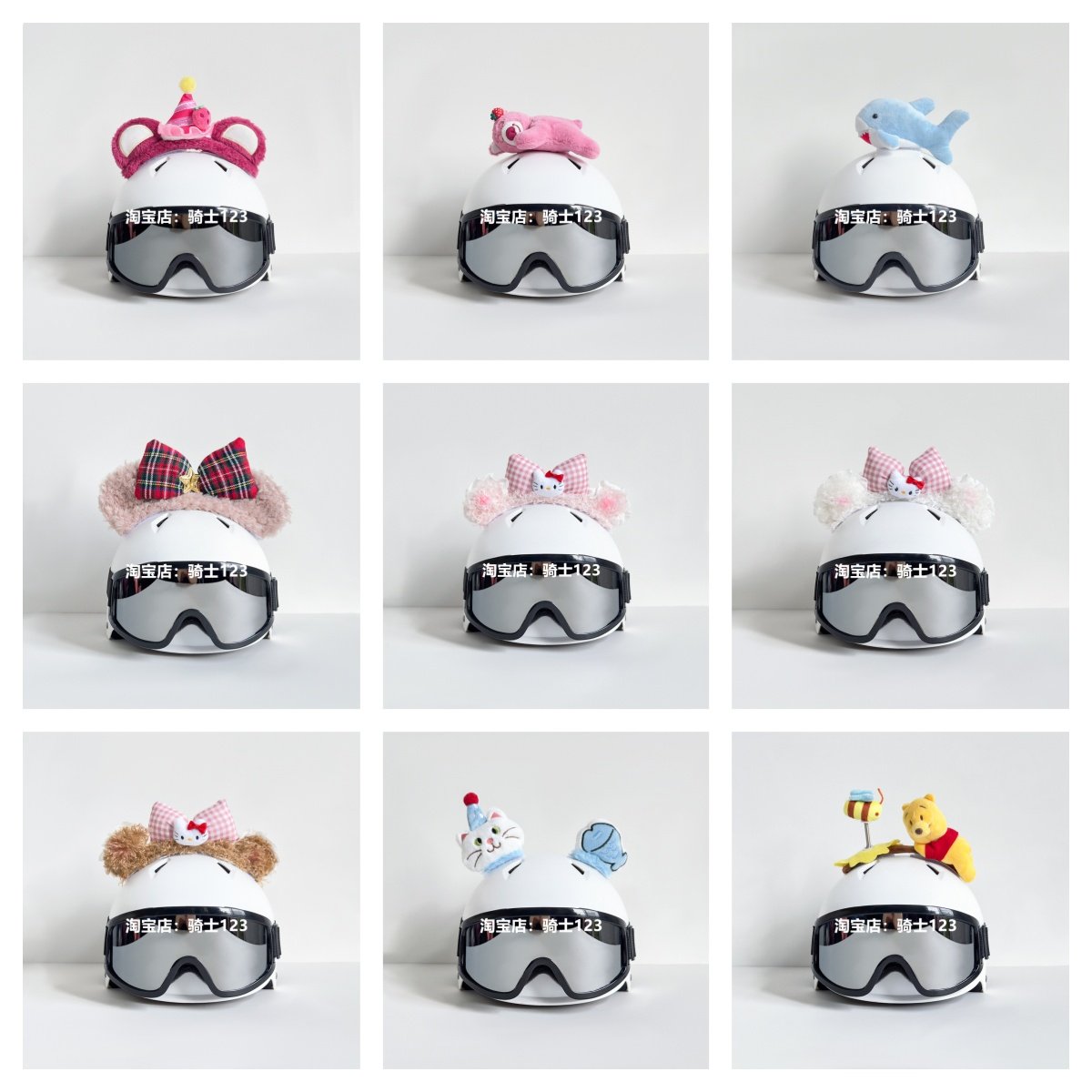 新款滑雪头盔套装饰可爱防晒卡通单双板头盔装饰男女机车头盔装饰