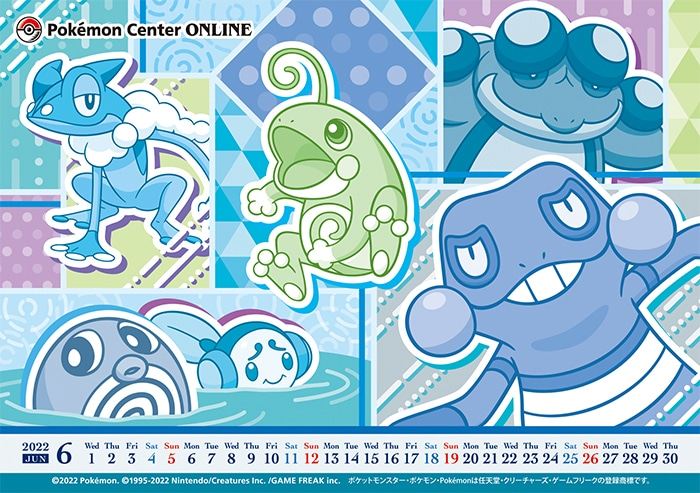 口袋妖怪pc中心 精灵宝可梦 不良蛙 2022年6月份日历卡片特典