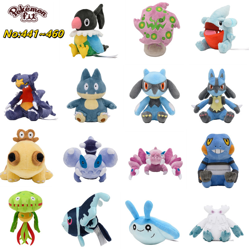 钻石珍珠fit掌心系列毛绒玩偶