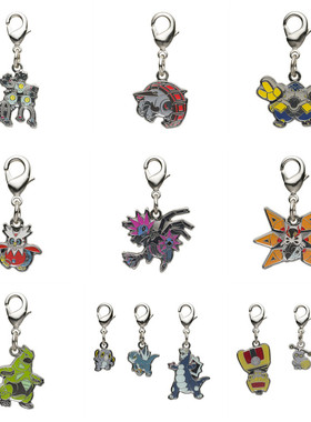 预售 No:989~1000 口袋妖怪PC中心 帕底亚地区 全国图签 金属挂件