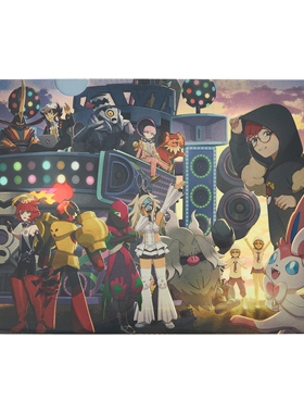 口袋妖怪 TRAINERS -STARDUST - BESTIE- 天星队 A4文件夹2枚套装