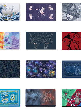 预售 口袋妖怪PC中心 PTCG卡牌桌垫 Playmat