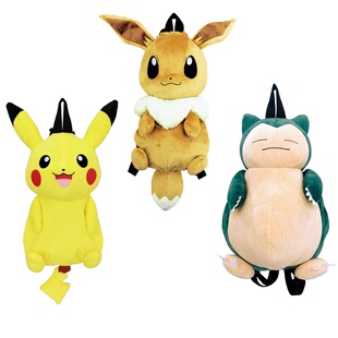 正版Maruyoshi精灵宝可梦伊布/卡比兽/皮卡丘毛绒公仔双肩背包