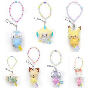 预售 Poke Peace 妙喵 波加曼 基拉祈 木木枭 皮卡丘 手链挂件