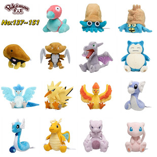 预售 No137~151号 口袋妖怪PC中心 fit系列 火红叶绿 手掌毛绒玩