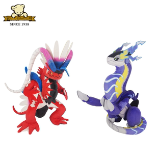 三英贸易 口袋妖怪 ALL STAR COLLECTION 故勒顿 密勒顿 毛绒玩偶