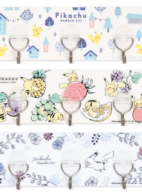 口袋妖怪 Pikachu number025系列 皮卡丘 粘钩