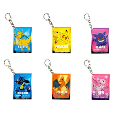 POCKETMONSTERS亚克力挂件