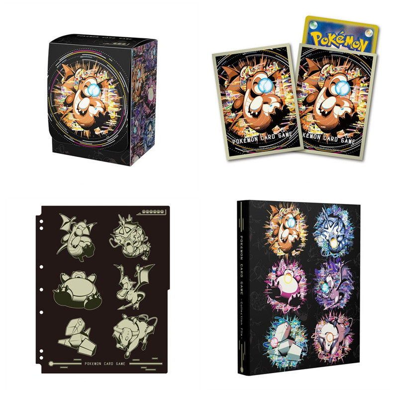 预售 口袋妖怪pc中心 破坏光线系列 快龙 ptcg卡牌套 卡盒 集卡册
