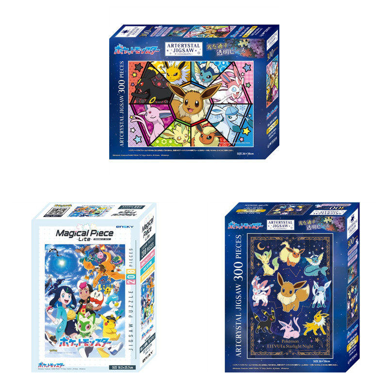 预售 ENSKY 口袋妖怪 皮卡丘船长 伊布家族 透明水晶拼图