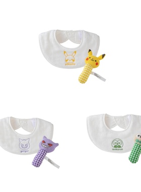 口袋妖怪 monpoke 母婴系列 耿鬼 木木枭 皮卡丘 婴幼儿围嘴