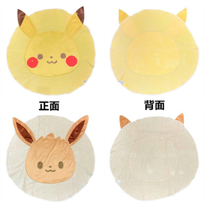 monpoke婴幼儿午睡毯子