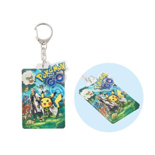 口袋妖怪 Pokémon GO 十周年纪念 维罗博士的助手皮卡丘 钥匙扣