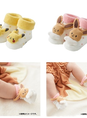 预售MONPOKE婴幼儿系列精灵宝可梦皮卡丘/伊布婴儿袜子脚长7~9:cm