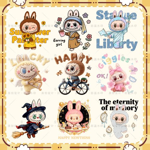 原创烫画可爱卡通热转印贴