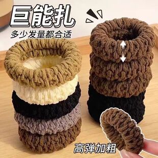 不挑发型不挑发量高马尾发绳加粗加厚高弹力头绳新款 高端扎头皮筋