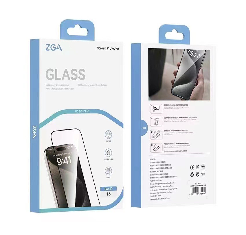 ZGA 2.5D防静电防偷窥二强钢化膜 适用苹果iPhone 16 高清防偷窥 保护膜 黑iPhone 17 Pro max 高清钢化膜