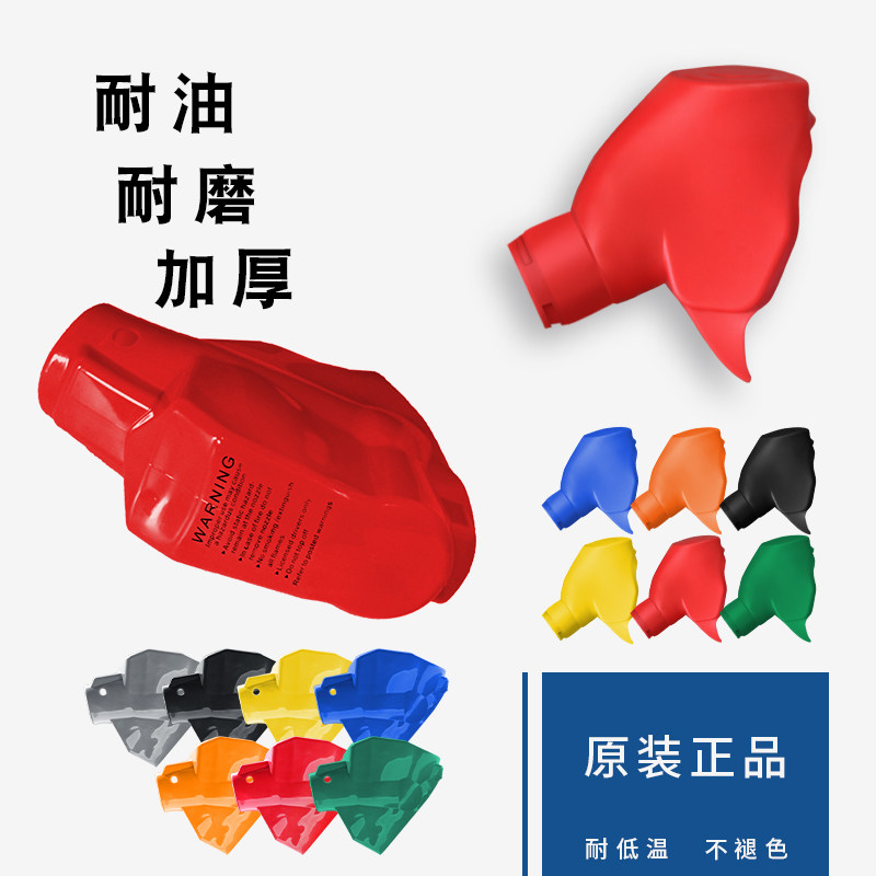 油气回收枪套皮套自封加油枪枪套皮套OPW/ZVA喜力枪套加油机配件图片