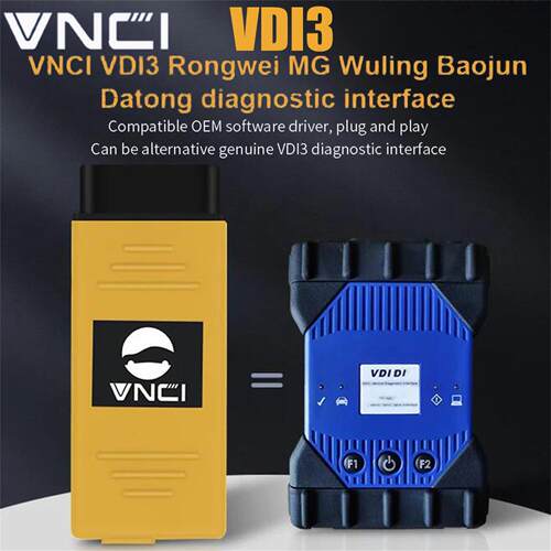 VNCIVDI3便携诊断仪支持DoIP